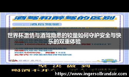 乐天堂