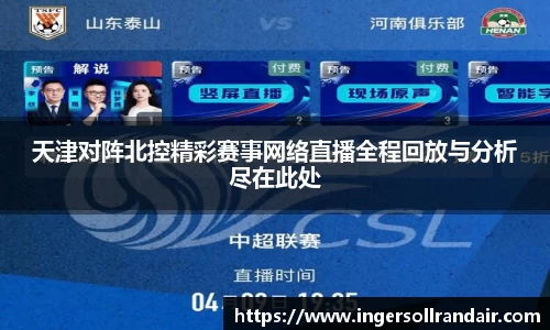 乐天堂APP