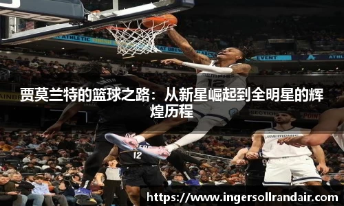 乐天堂APP